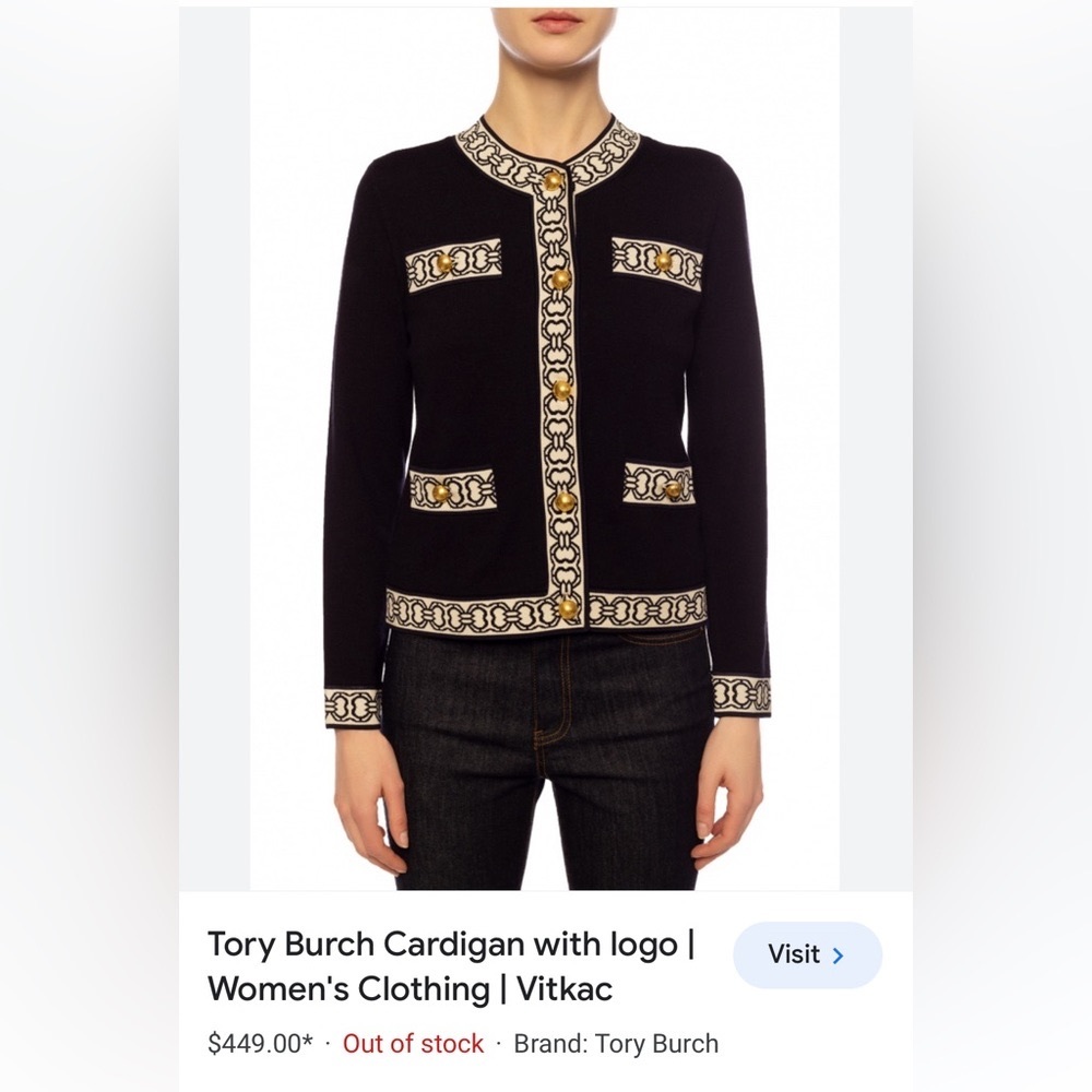 NWT TORY BURCH CARDIGAN